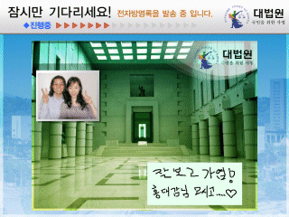 Ű����ũ�� ���ڹ���� ȭ�� 5