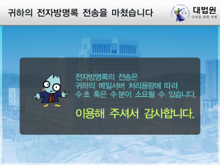 Ű����ũ�� ���ڹ���� ȭ�� 6