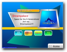 Ű����ũ ���ξȳ��ý��� ����1